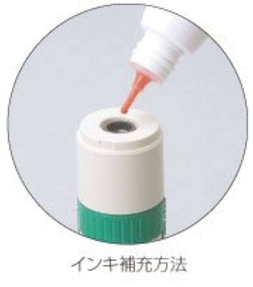 k_milkさん専用 Amazon | サンビー スタンペン専用補充インキ(顔料系) SP-INK